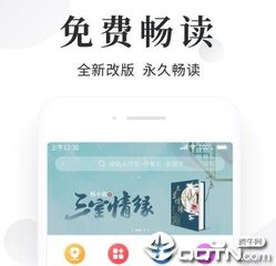 华体育官网app